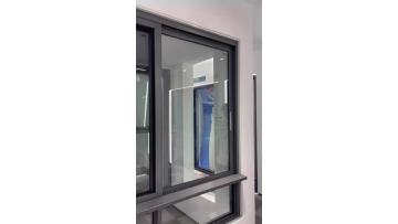 sliding window