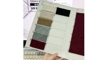 merino wool alpaca blend fabric
