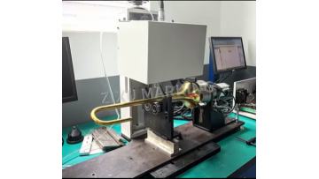 Musical Instrument Scoring Machine