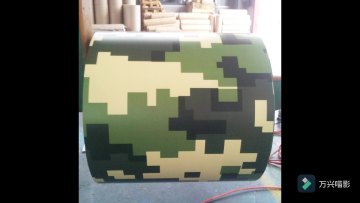 Camouflage pattern design color coated coil steel ppgi/ppgl1