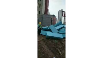 Basement Exterior Wall Extruded Board.mp4
