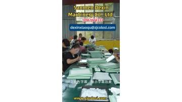 Care in Assembly: Building Products That Last