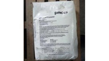 ERUCAMIDE (CAS 112-84-5) - Chemical Search Engine1