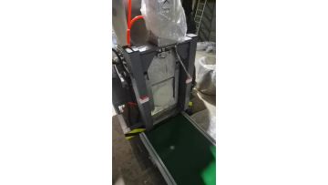 DMCBMC cutting machine