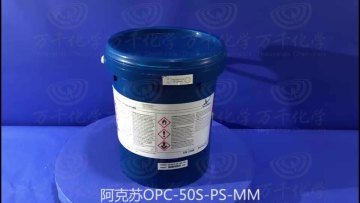 accelerant, accelerating agent, accelerator1