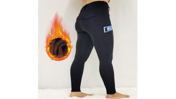Winter High Waist Brushed Equestrian Leggings 