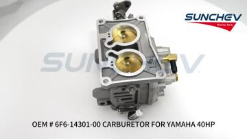 6F6-14301-00 CARBURETOR