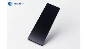 Polarizing Film Products