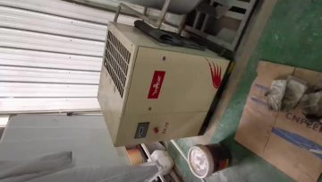 nitrogen generator