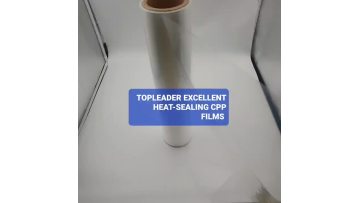 Excellent Heat-sealing CPP2