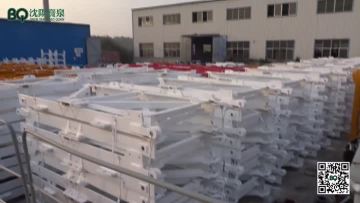 Tower Crane Factory