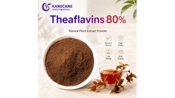 Functional Beverage 80% Theaflavins Black Tea Extract Powder