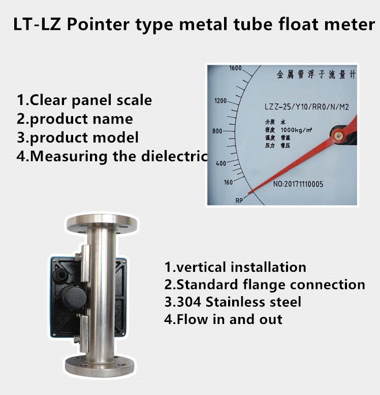 Metal tube float flow meter