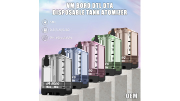 BORO DTL DTA