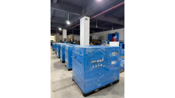 Before shipping, check the machine to ensure it is accurate.