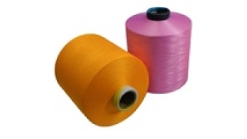 Knitting Yarn DTY 150/144/1 SD SIM HIM Dope Dyed Polyester Filament Yarn Garment Fabric Yarn China Huilong1