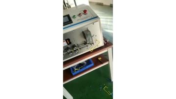 BJ-900T Fully automatic wire cut strip bending machine_x264.mp4