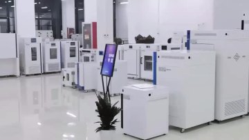 BIOBASE China Electrophoresis Machine for PCR Laboratory Use Gel Electrophoresis Tank1