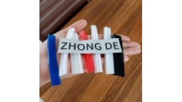 ZHONG DE Steel Profile Wipers PU Red  wiper Lips for CNC Machine Telescopic   Cover1