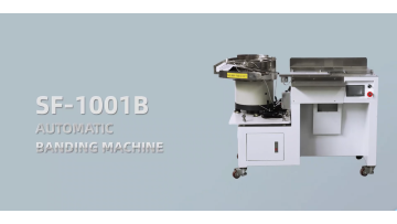 SF-1001B AUTOMATIC BANDING MACHINE