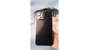 Phone Wrap Skin