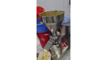 durian colloid mill