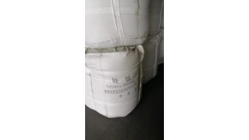 ferro silicon
