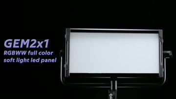 led panel GEM series 15s