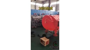 2800 assembly