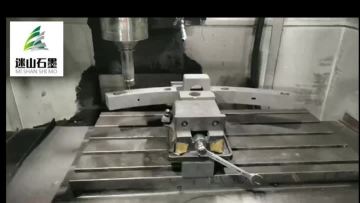 graphite parts for vacuum furnace .mp4