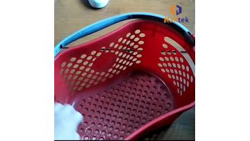 Shopping Basket MT-SSB08-25L