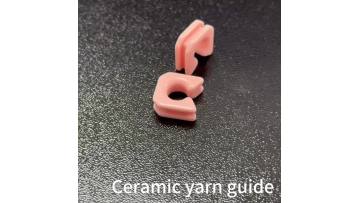 Ceramic yarn guide