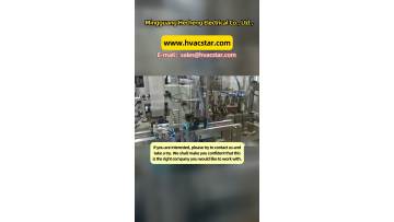 Mingguang Hecheng Electrical: Advanced Production Equipment for Quality Products