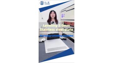 2.0mm inch stainless steel leveling