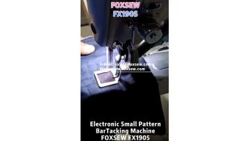 Electronic Small Pattern BarTacking Machine FX1905