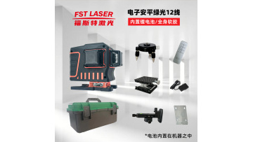 Anti drop electrical safety