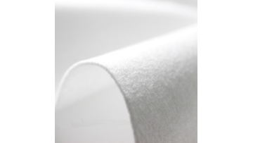 Nonwoven Geotextile