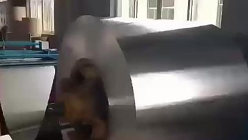Aluminum plate