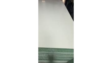 HMR MDF-WARM WHITE