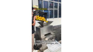 Citrus juice extraction