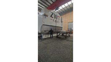 machine video