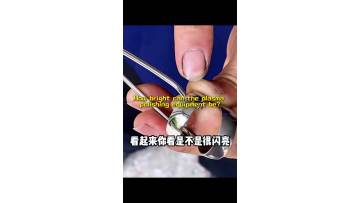 Do you want to know the effect of plasma polishing machine?