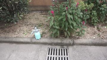 sprayer