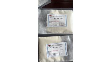 POLYDECTROSE SAMPLE 2