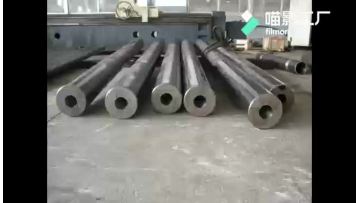 Steel Pipe