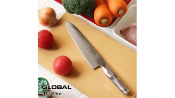 Japanese Yoshihiro GLOBAL Kitchen Cutlery Stainles