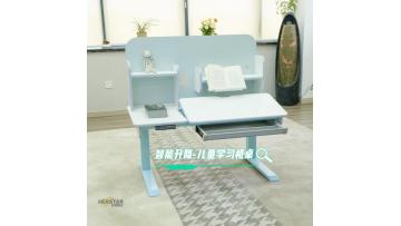 Smart lifting children's table