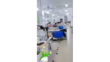 Factory video