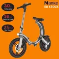 Mankeel Fast Free Ship High Quality Electric Bicycle Commute Mini Electric Bike 14inch 350W Foldable Black Long Range