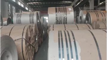 Stainless steel Coil